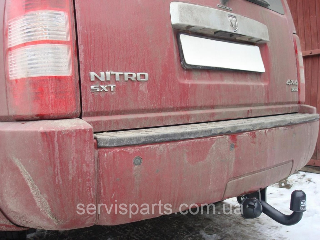 Фаркоп Dodge Nitro 2007-2012 (Додж Нітро)