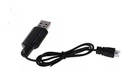 Зарядний USB кабель для квадрокоптера Syma X5 / X5C / X5sw / X5A