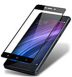 Загартоване захисне скло на Xiaomi Redmi 4A з чорною рамкою, фото 2