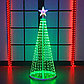 Новорічна конусна ялинка розумна світлодіодна 180см LED гірлянда 190 ламп RGB, Bluetooth управління, фото 6