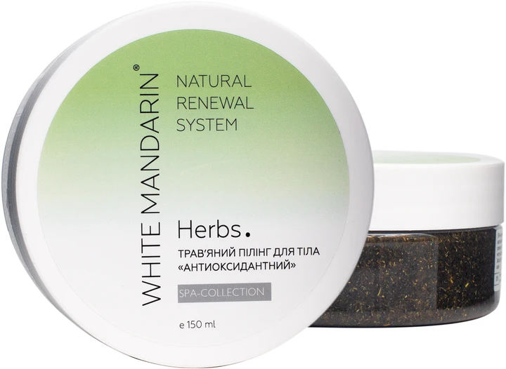 Трав'яний пілінг для тіла White Mandarin Антиоксидантний SPA Collection 150 мл
