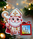 Оригінальна сувенірна яскрава прикраса декор на ялинку з містом під маленьку шоколадку або фото, фото 2