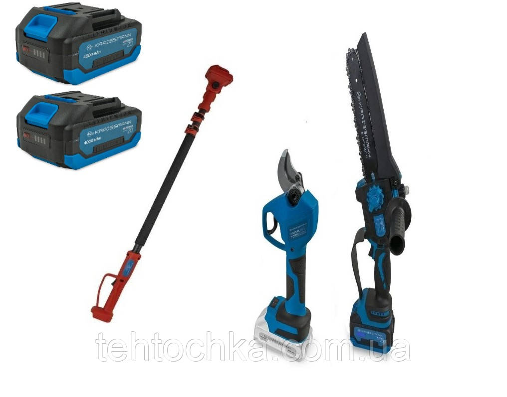 Набір: KRAISSMANN 2033 AKS-BL 20 секатор KRAISSMANN 31 AGS-BL 20/2 подовжувач KRAISSMANN — VS'2500
