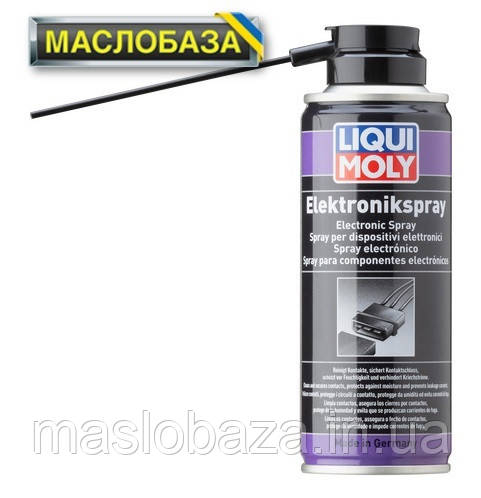 Спрей для електрики - Electronic-Spray 0.2 л.