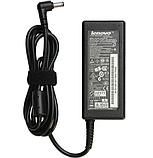 Блок живлення для ноутбука Lenovo N580 + Кабель для ноутбука 1.2 м / 3 pin / Чорний, фото 7
