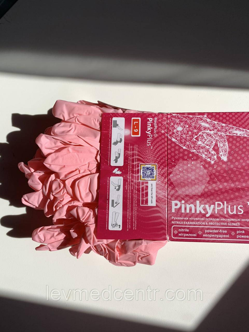 Рукавички нітрилові MediPlus PinkyPlus M Рожеві 100 шт., фото 1