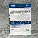 Квасоля спаржева Присадибна 20 г насіння пакетоване Велес, фото 2