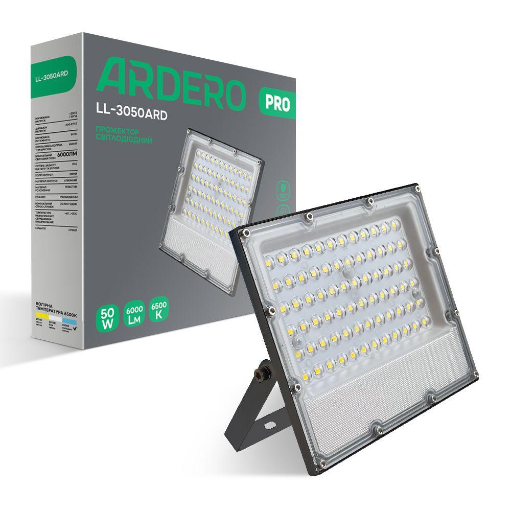 LED прожектор LL-3050ARD, 50W, 6500K, 6000Lm, IP65, сірий, ARDERO, Арт.59132