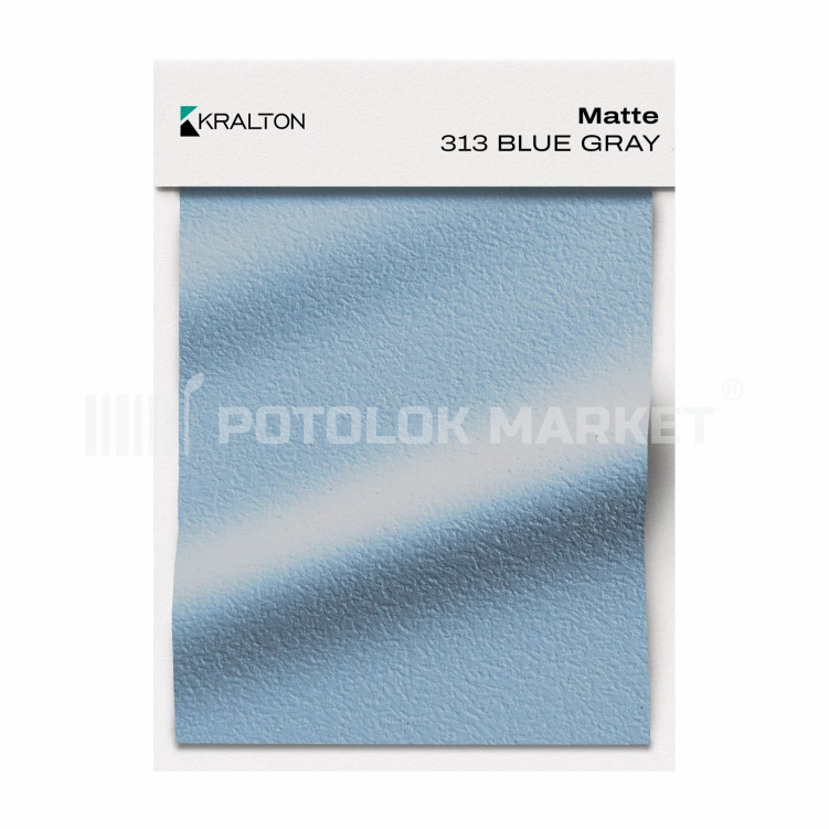 Мatte 313 Kralton (ширина до 5 мп). Матова плівка ПВХ