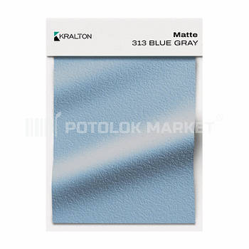 Мatte 313 Kralton (ширина до 3,6 мп). Матова плівка ПВХ