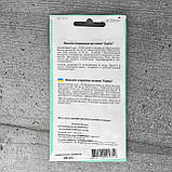 Квасоля спаржева кущова Скуба 20 шт насіння пакетоване Агропак, фото 2