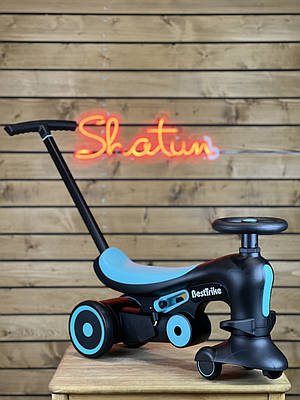 Велосипед з батьківською ручкою толокар дитячий BST-8130 Best Trike чорно-блакитний