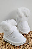 Уггі дитячі, white18, фото 2