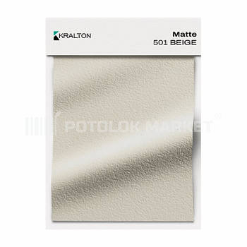 Мatte 501 Kralton (ширина до 3.6 мп). Матова плівка ПВХ