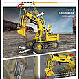 Конструктор на радіокеруванні 4в1 "Будівельна техніка" (555 деталей) арт. 96173, фото 7