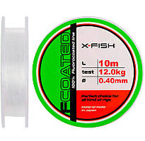 Флюорокарбон X-Fish FCoated 10m 0.40mm 12,0kg