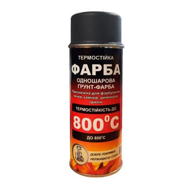 Фарба жаростійка Hansa 400ml (930 Anthracite)