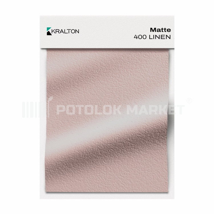 Мatte 400 Kralton (ширина до 5 мп). Матова плівка ПВХ
