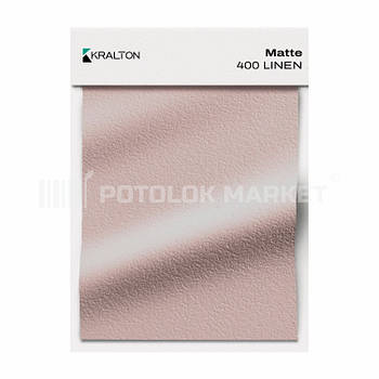 Мatte 400 Kralton (ширина до 3.6 мп). Матова плівка ПВХ