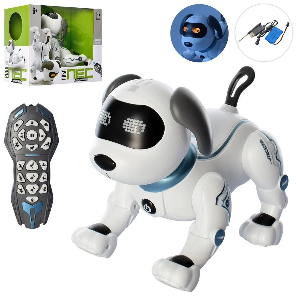 Робот собаказ пультом дистанційного керування Робо пес Limo Toy RC 0004 (інтерактивна іграшка)