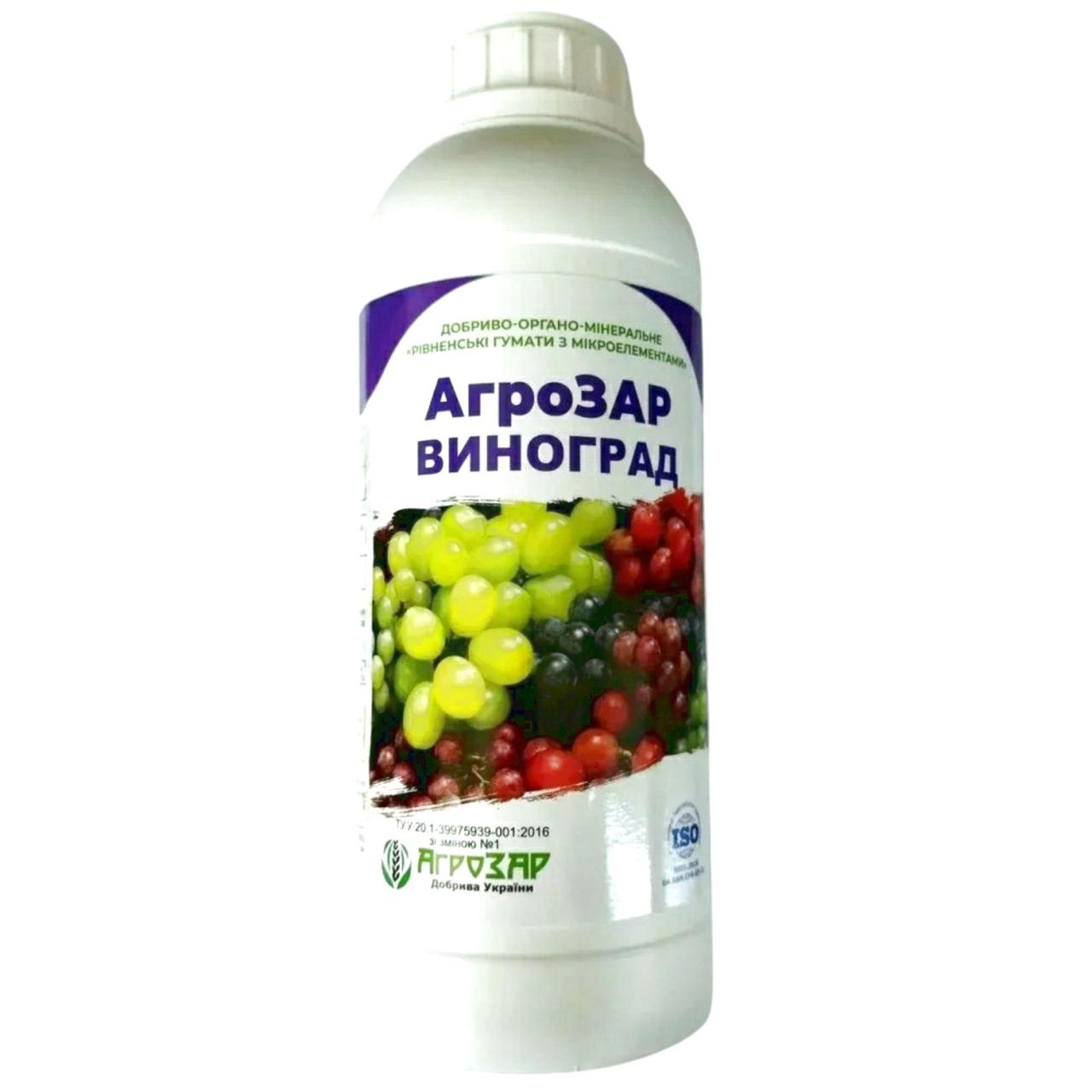 Добриво Виноград 1л ТМ АГРОЗАР