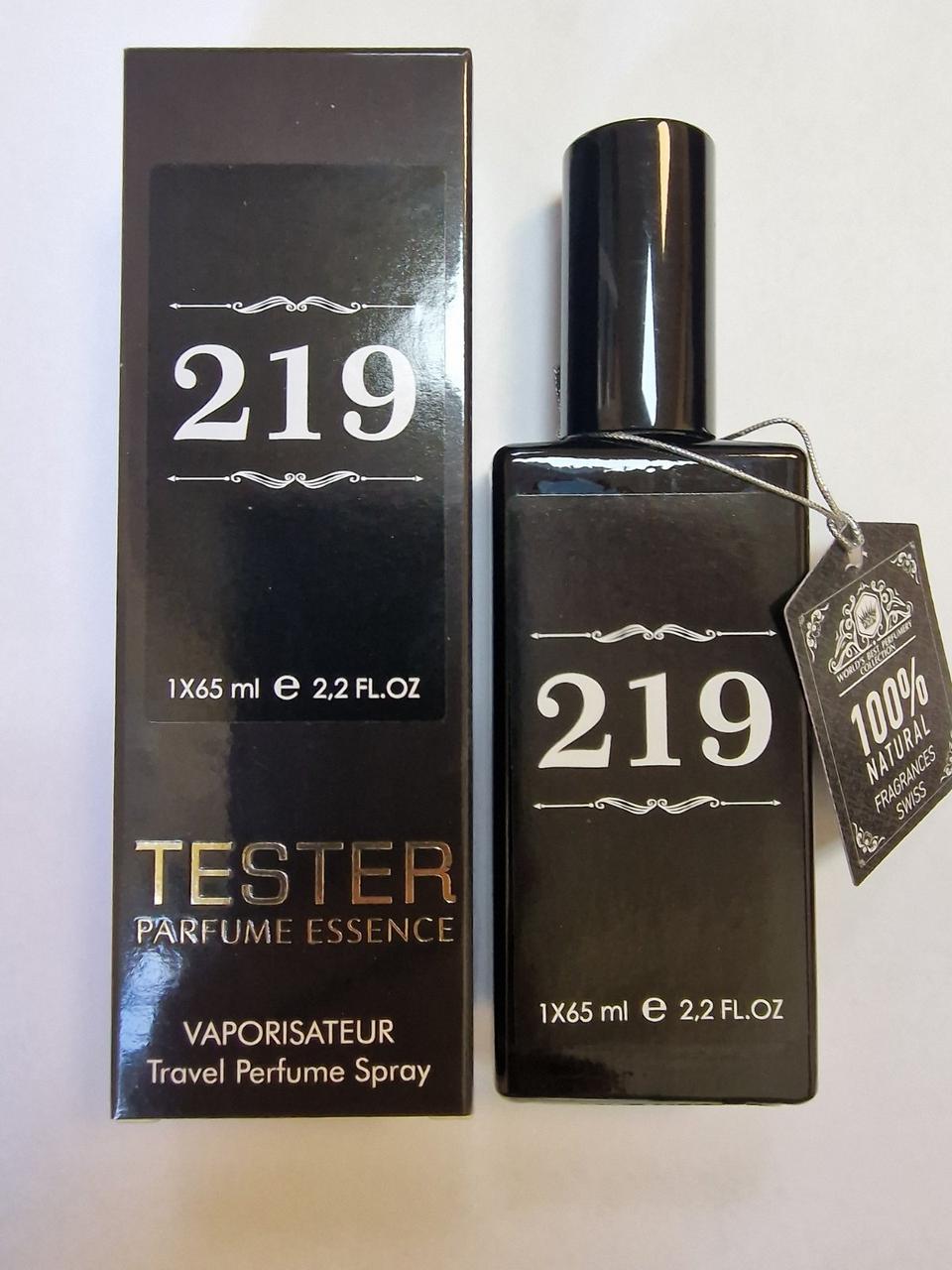 ПАРФУМ УНІСЕКС № 219 ЗА МОТИВАМИ TOM FORD BOIS MAROCAIN ( ТОМ ФОРД БОЙС МАРАКАН ) 65 МЛ  ОПТ, фото 1