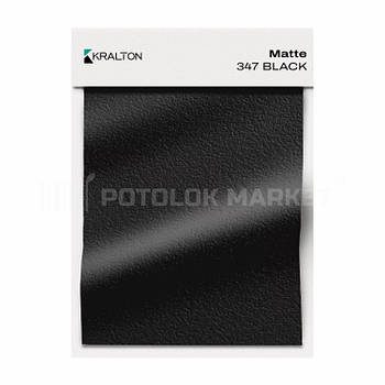 Мatte 347 Kralton (ширина до 3,6 мп). Матова плівка ПВХ