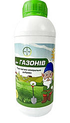 Добриво Грунтекс для Газонів 500 мл