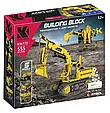 Конструктор на радіокеруванні 4в1 "Будівельна техніка" (555 деталей) арт. 96173, фото 9