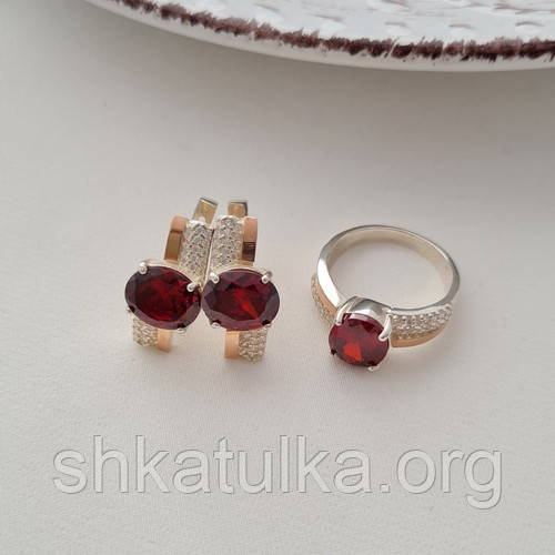 Набір зі срібла та золота з червоними та білими цирконами