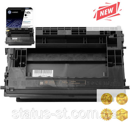 Картриджа HP 147A (W1470A) для HP LaserJet Enterprise M611dn, M612dn, M635 (БЕЗ ЧІПА)аналог, фото 1