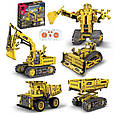 Конструктор на радіокеруванні 4в1 "Будівельна техніка" (555 деталей) арт. 96173, фото 2