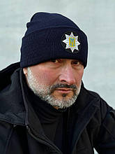 Шапка поліція синя Хіт!