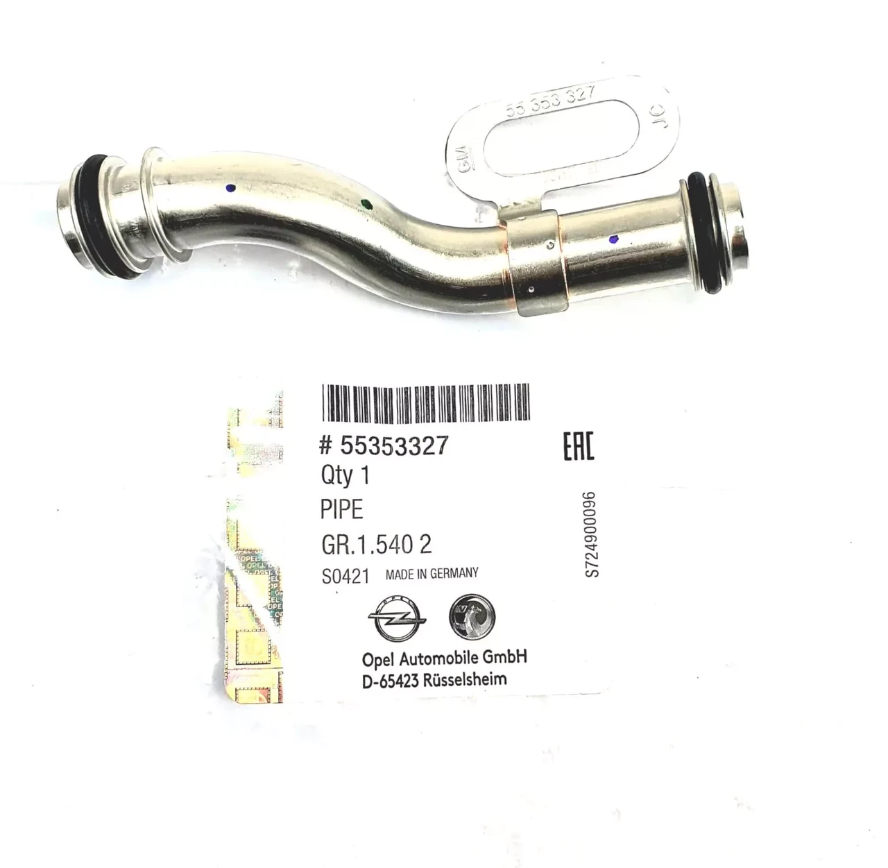 Трубка корпусу оливного фільтра впускна GM 55353327 Z16XER A16XER Z16LET A16LET Z16XNT A16XNT Z18XER A18XER
