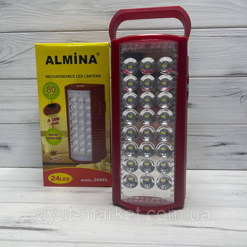Потужний акумуляторний аварійний ліхтар Almina DL-2424 24 LED + Power bank, 80 годин роботи, фото 1