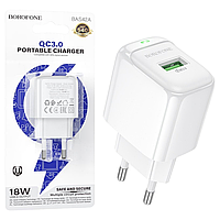 МЗП Borofone BAS42A QC3.0 (1USB/18W) білий