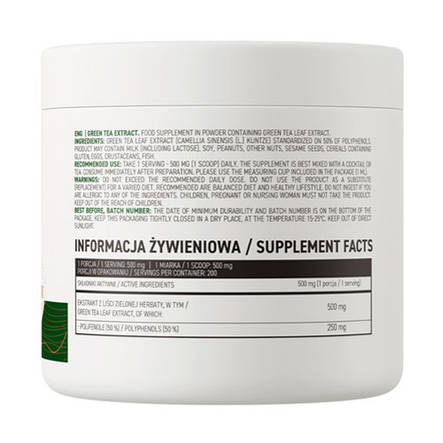 Екстракт зеленого чаю Ostrovit Green Tea Extract VEGE 100 г Польща, фото 3