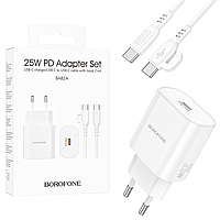МЗП Borofone BA82A PD25W+QC3.0 (1Type-C) + Type-C/Type-C білий