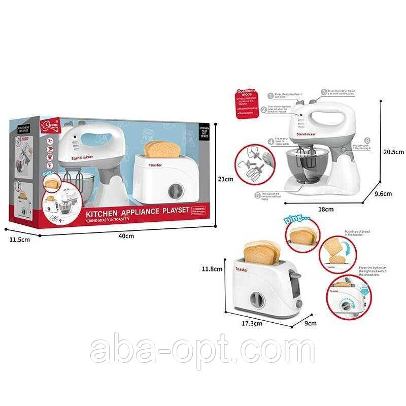 Кухонний набір F 2316 (12) тостер, блендер, муляжі їжі, рухливі елементи, в коробці, фото 1