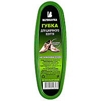 Губка для взуття BLYSKAVKA (843) човник безбарвний 10шт/уп