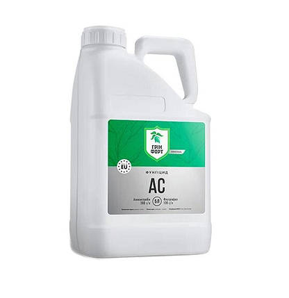 Фунгіцид Грінфорт АС 5л (азоксистробін 200г/л + флутріафол 120г/л), для пшениці, для ріпаку, для сої, для соняшника, для ячменя, фото 1