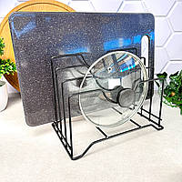 Кухонний органайзер-тримач для кришок, дошок