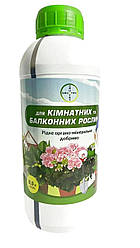 Добриво Грунтекс для Кімнатних та Балконних рослин 500мл
