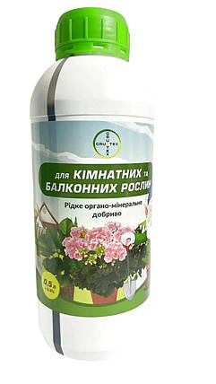 Добриво Грунтекс для Кімнатних та Балконних рослин 500мл, фото 1