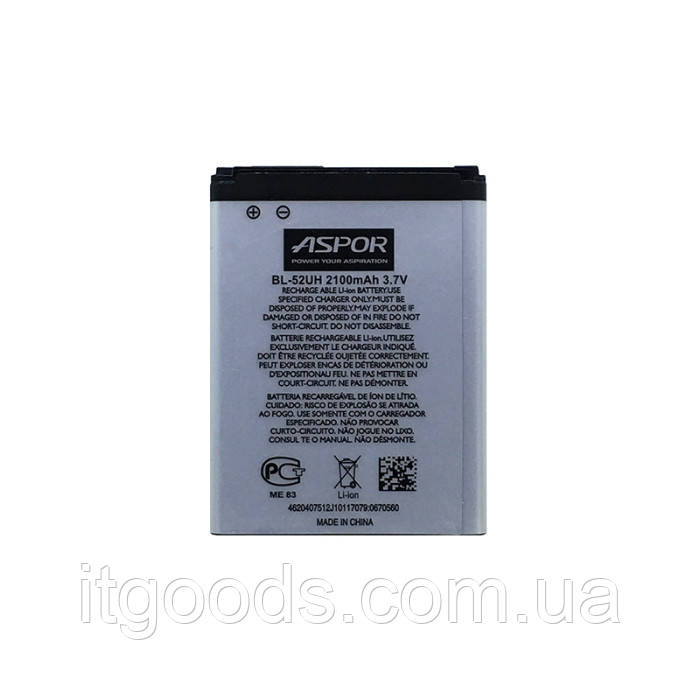 Акумулятор (АКБ / батарея) Aspor BL-52UH 2100mAh 3.7V для LG L65 L70 Spirit Y70 D280 D285 D320 D325 H222 H422