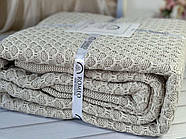 Пледи акрилові в'язані ТМ Romeo Home 220*240 см Zeynep колір бежевий