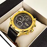 Годинник чоловічий кварцовий з подвійною індикацією Skmei 1975LGDBK Gold-Black Leather, фото 2