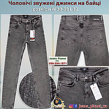Джинси чоловічі завужені Blackzi  сірого кольору євробайка