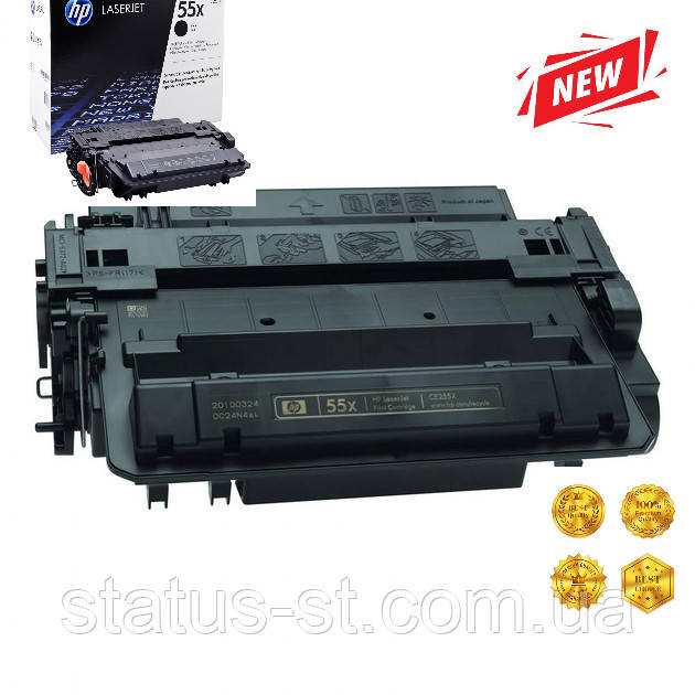 Картридж HP 55X (CE255X) для принтера LJ Р3015dn, P3015d, M525c, M525dn, M525f, M521dw аналог