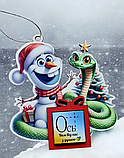 Оригінальна сувенірна яскрава прикраса декор на ялинку з містом під маленьку шоколадку або фото, фото 2